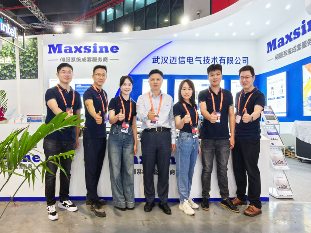 【2023中國(guó)國(guó)際工業(yè)博覽會(huì)】展示新技術(shù)，聚焦新工業(yè)，邁信電氣與您相約IAS 6.1H D086！